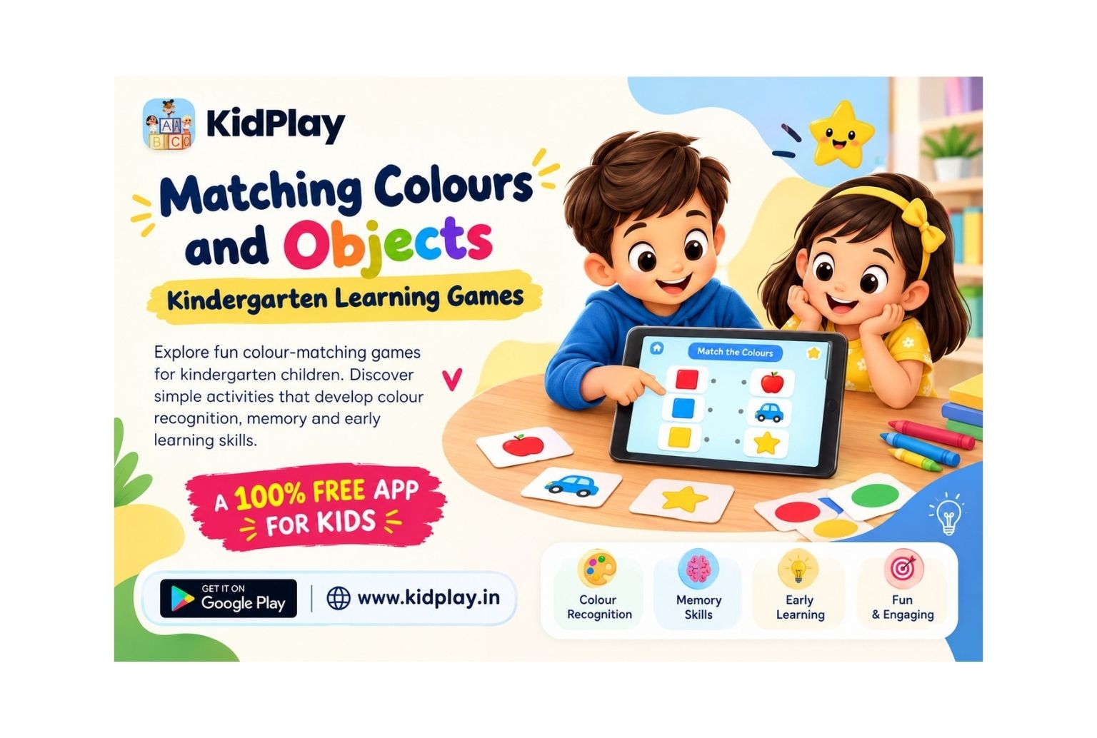 Matching Colours and Objects: Kindergarten Learning Games