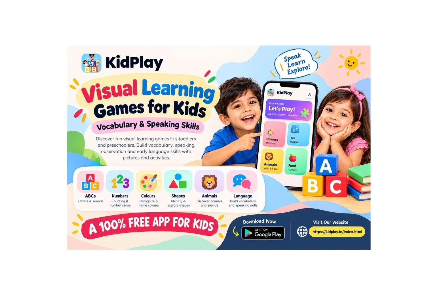 Visual Learning Games for Kids: Vocabulary & Speaking Skills