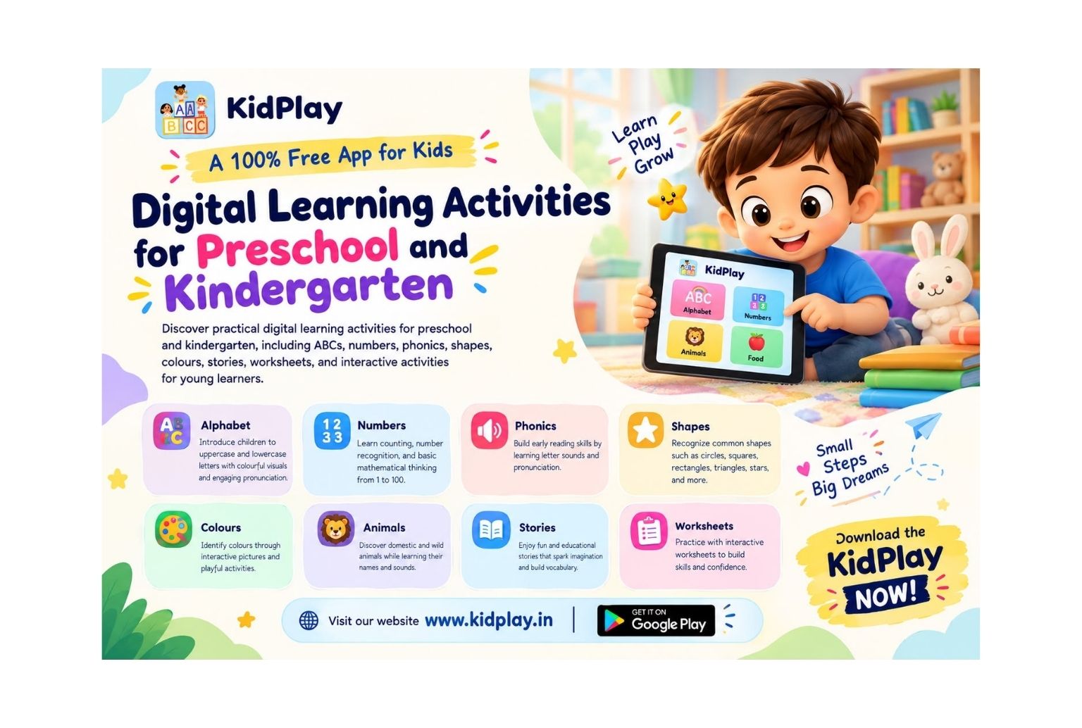 Digital Learning Activities for Preschool and Kindergarten